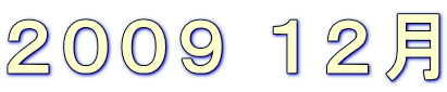 �Q�O�O�X �P�Q��