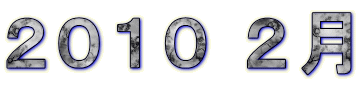 �Q�O�P�O �Q��