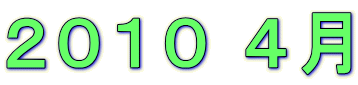 �Q�O�P�O �S��