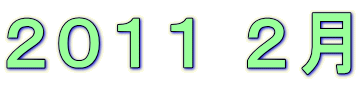 �Q�O�P�P �Q��