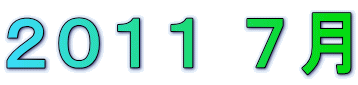 �Q�O�P�P �V��