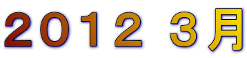 �Q�O�P�Q �R��