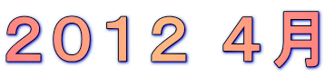 �Q�O�P�Q �S��
