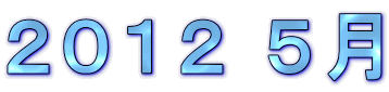 �Q�O�P�Q �T��