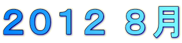 �Q�O�P�Q �W��