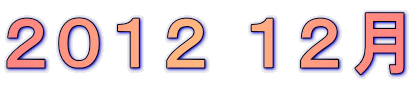�Q�O�P�Q �P�Q��
