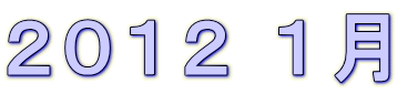 �Q�O�P�Q �P��
