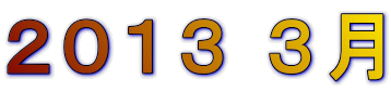 �Q�O�P�R �R��