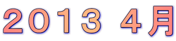 �Q�O�P�R �S��