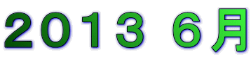 �Q�O�P�R �U��