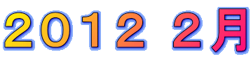 �Q�O�P�Q �Q��