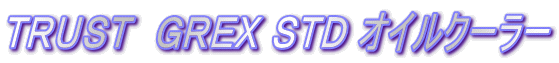 �s�q�t�r�s�@�f�q�d�w �r�s�c �I�C���N�[���[ 
