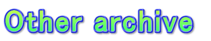 Other archive 
