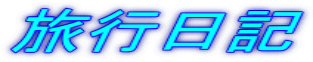 ���s���L